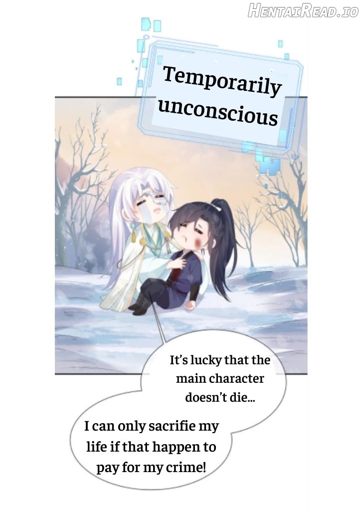 I Said Again : Will You Marry Me? Chapter 10 - page 17