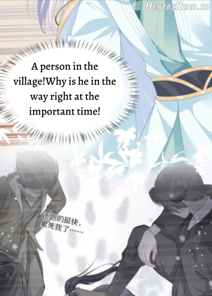I Said Again : Will You Marry Me? Chapter 12 - page 62