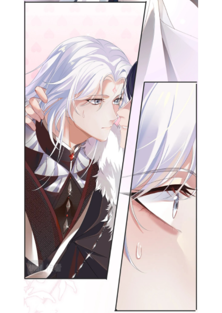I Said Again : Will You Marry Me? Chapter 1 - page 11