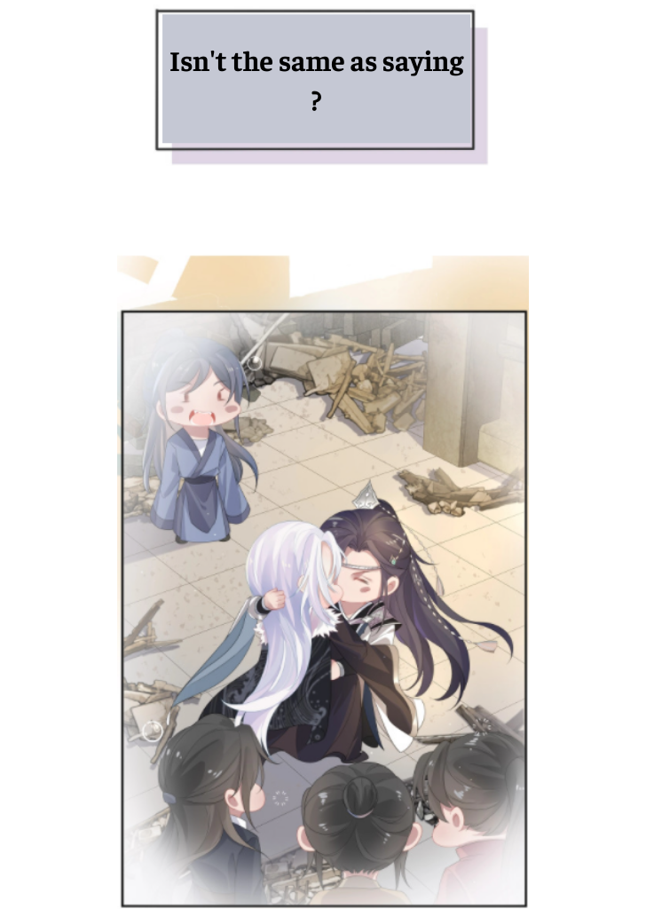 I Said Again : Will You Marry Me? Chapter 1 - page 14