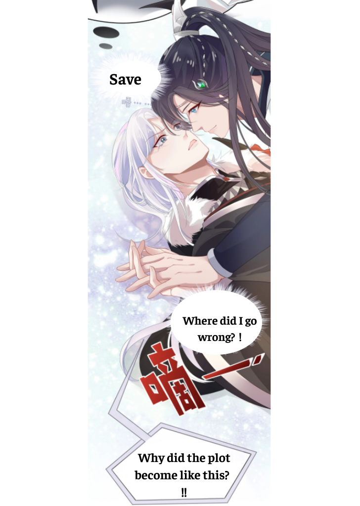 I Said Again : Will You Marry Me? Chapter 1 - page 24