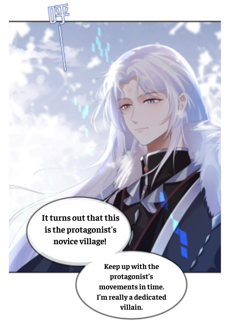 I Said Again : Will You Marry Me? Chapter 1 - page 28