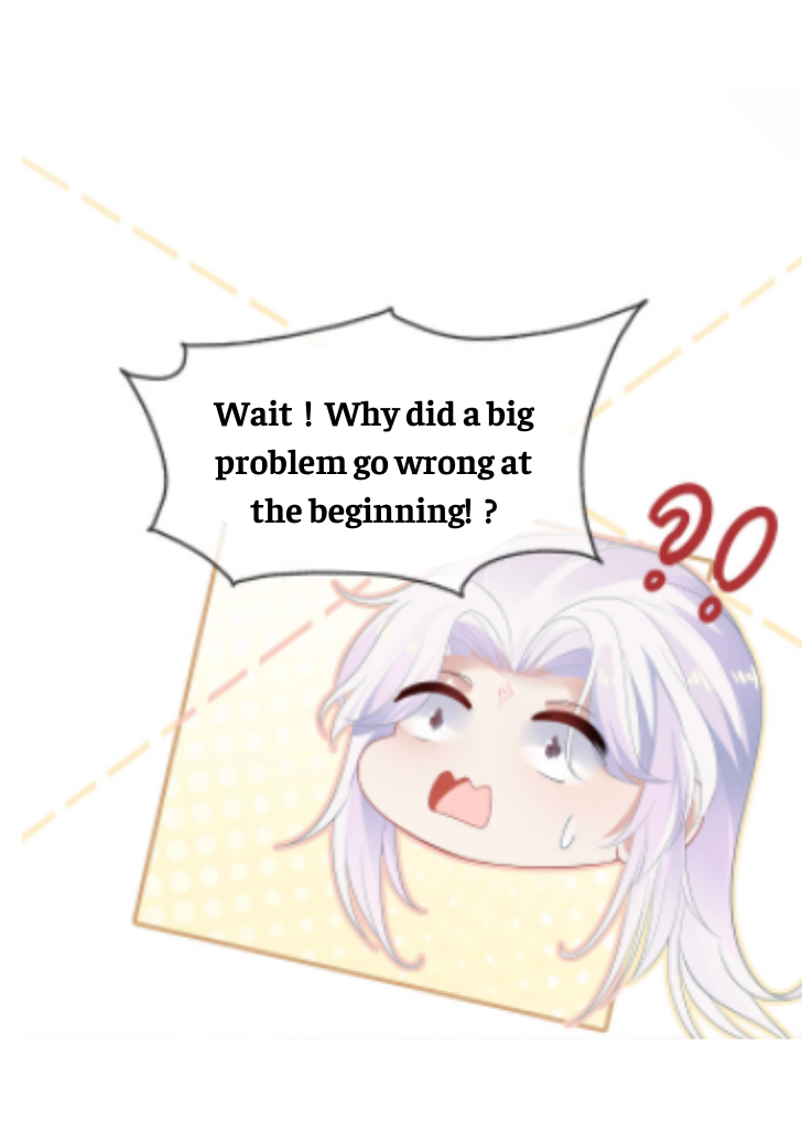 I Said Again : Will You Marry Me? Chapter 1 - page 32