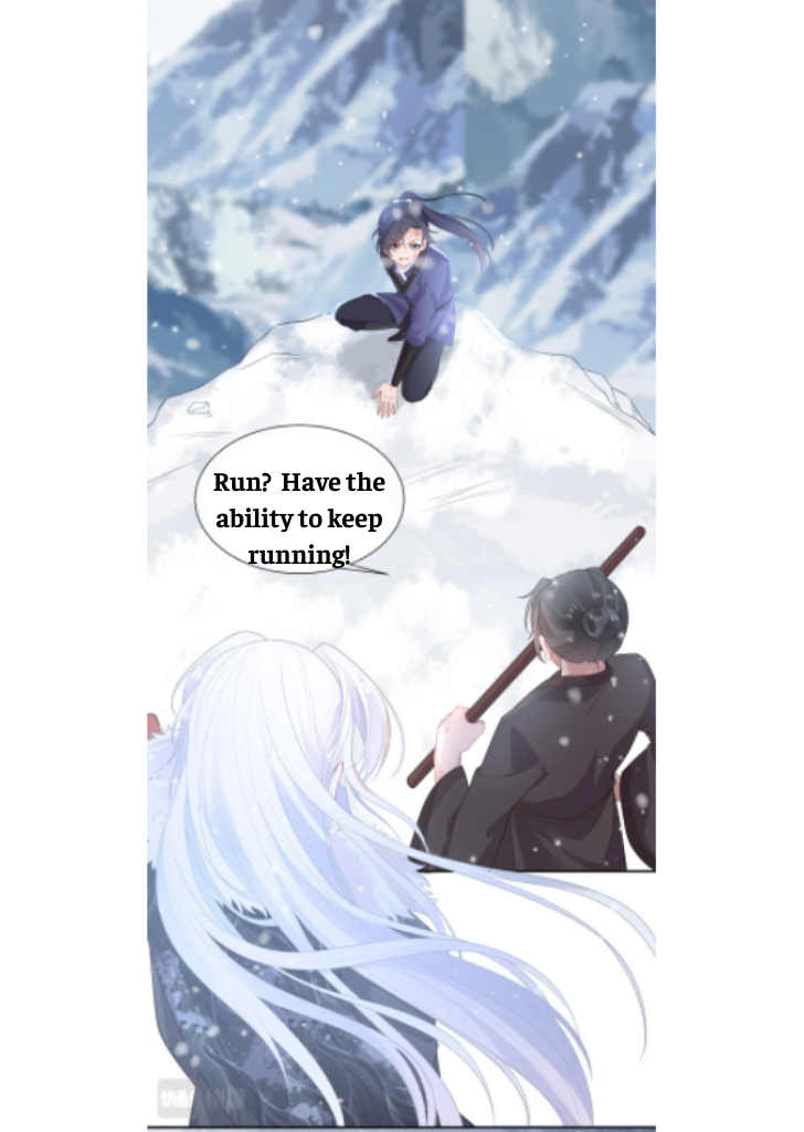 I Said Again : Will You Marry Me? Chapter 1 - page 36