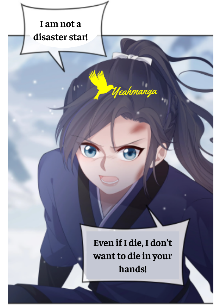 I Said Again : Will You Marry Me? Chapter 1 - page 38