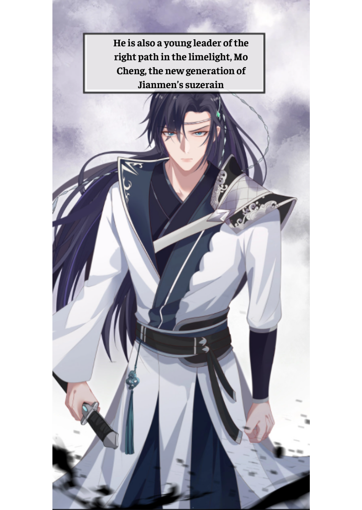 I Said Again : Will You Marry Me? Chapter 1 - page 4