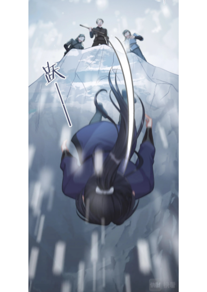 I Said Again : Will You Marry Me? Chapter 1 - page 43