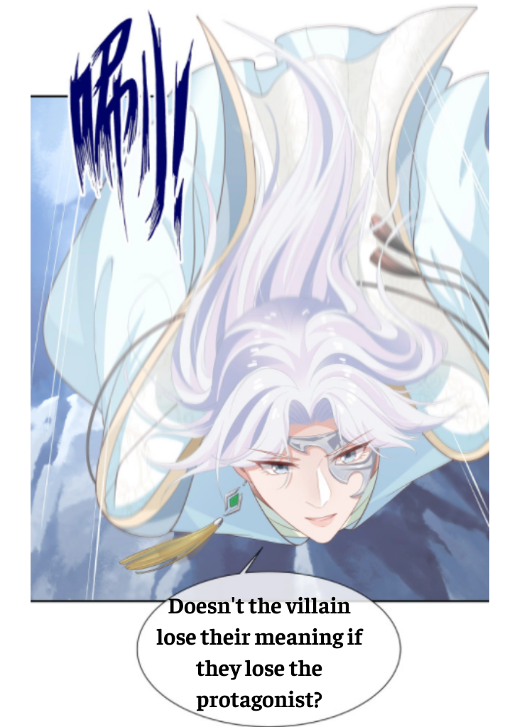 I Said Again : Will You Marry Me? Chapter 1 - page 47