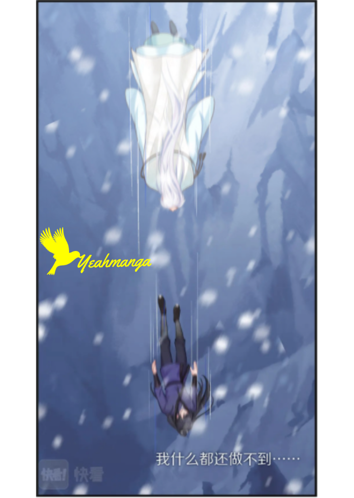 I Said Again : Will You Marry Me? Chapter 1 - page 48