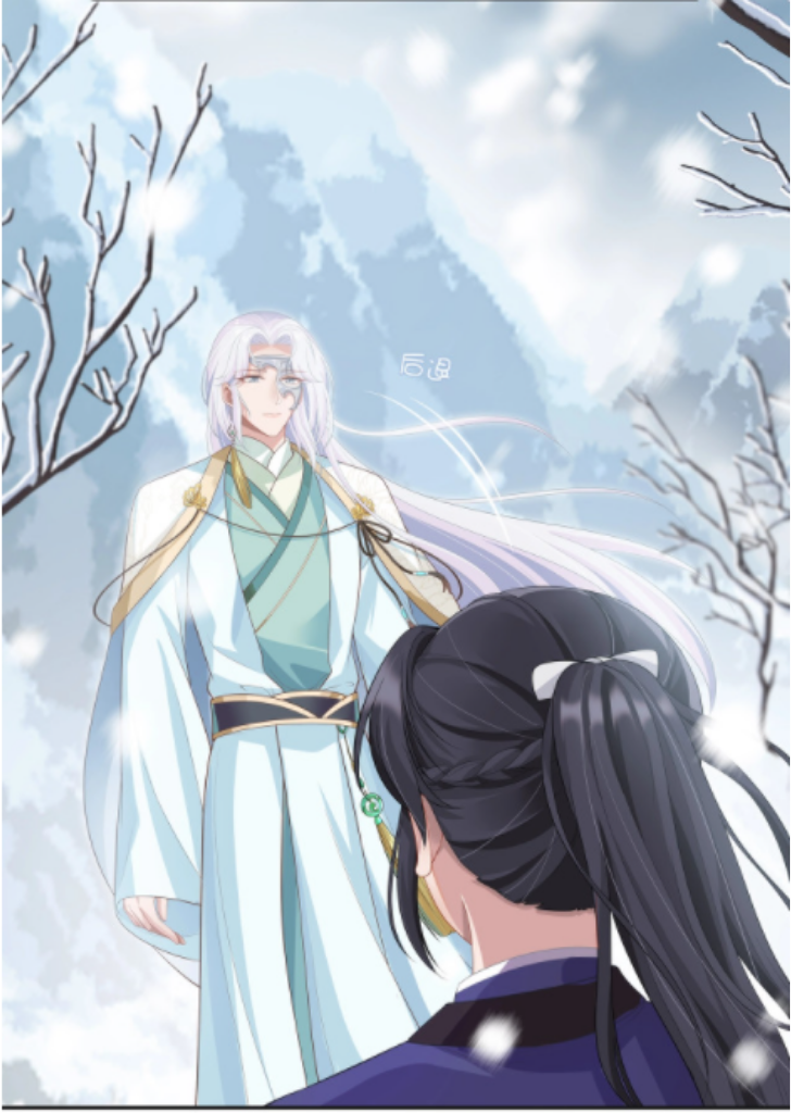 I Said Again : Will You Marry Me? Chapter 1 - page 55