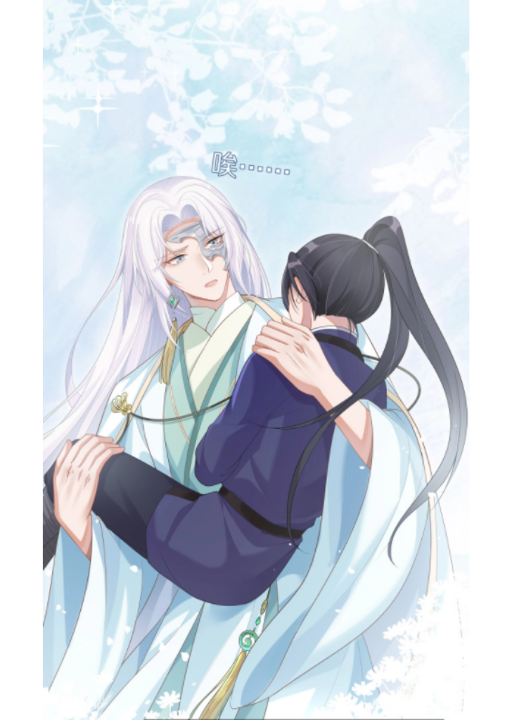 I Said Again : Will You Marry Me? Chapter 1 - page 67