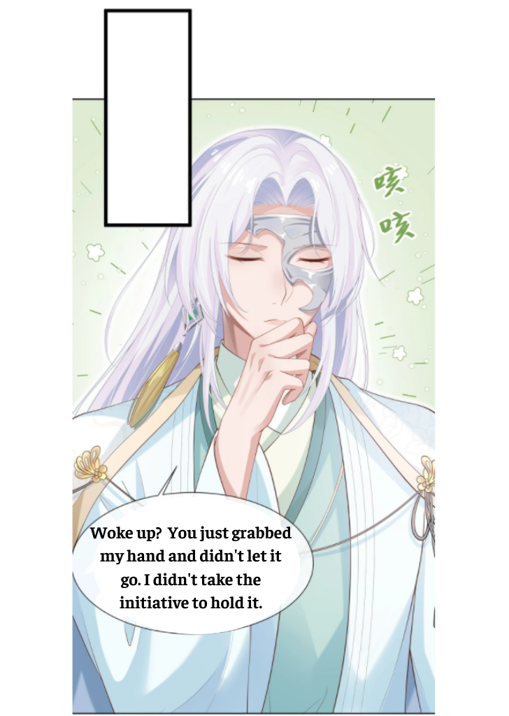 I Said Again : Will You Marry Me? Chapter 2 - page 12