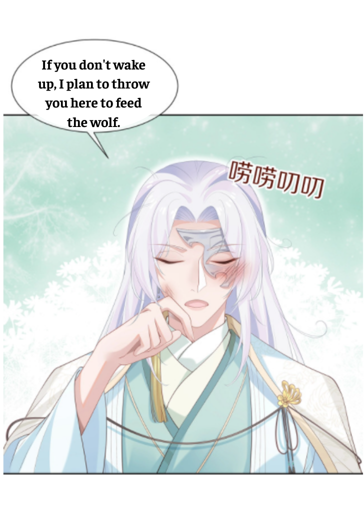 I Said Again : Will You Marry Me? Chapter 2 - page 16