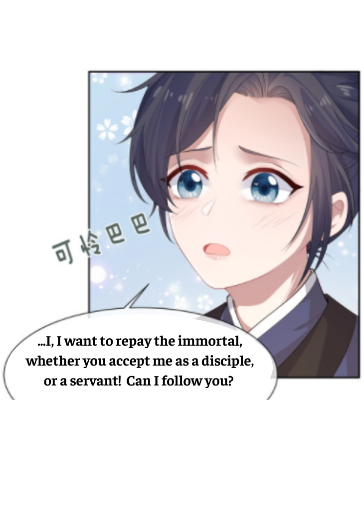 I Said Again : Will You Marry Me? Chapter 2 - page 21