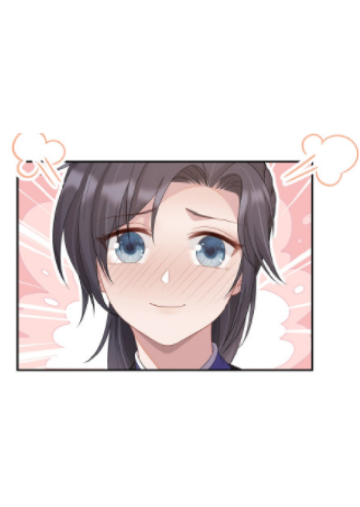 I Said Again : Will You Marry Me? Chapter 2 - page 33