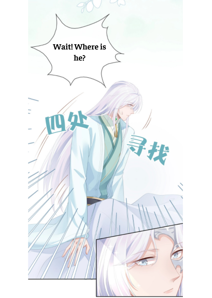 I Said Again : Will You Marry Me? Chapter 2 - page 57
