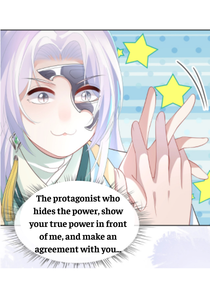 I Said Again : Will You Marry Me? Chapter 2 - page 6