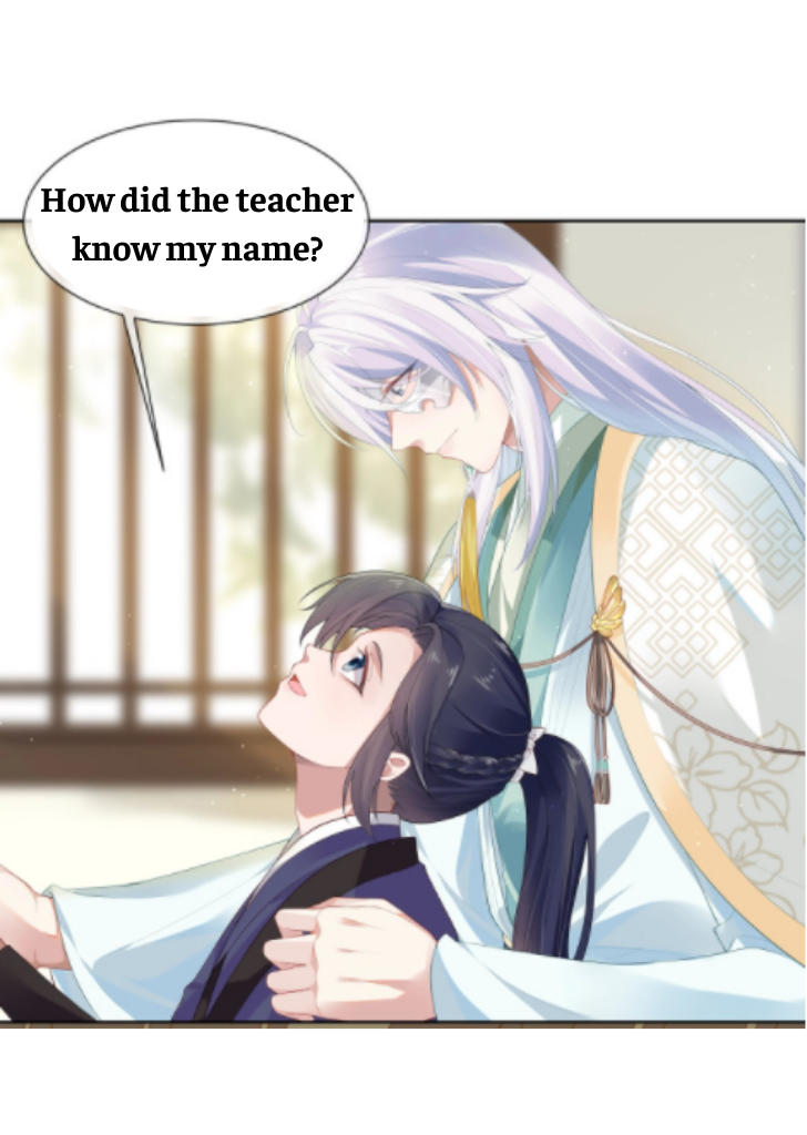 I Said Again : Will You Marry Me? Chapter 4 - page 12