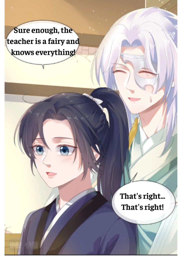 I Said Again : Will You Marry Me? Chapter 4 - page 14