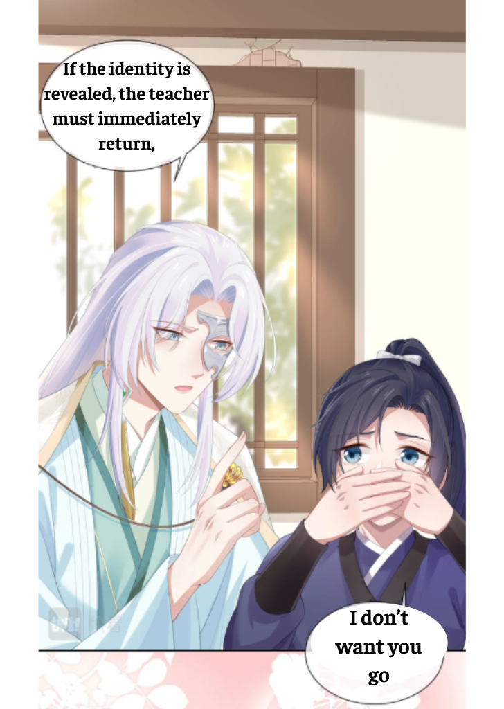 I Said Again : Will You Marry Me? Chapter 4 - page 19