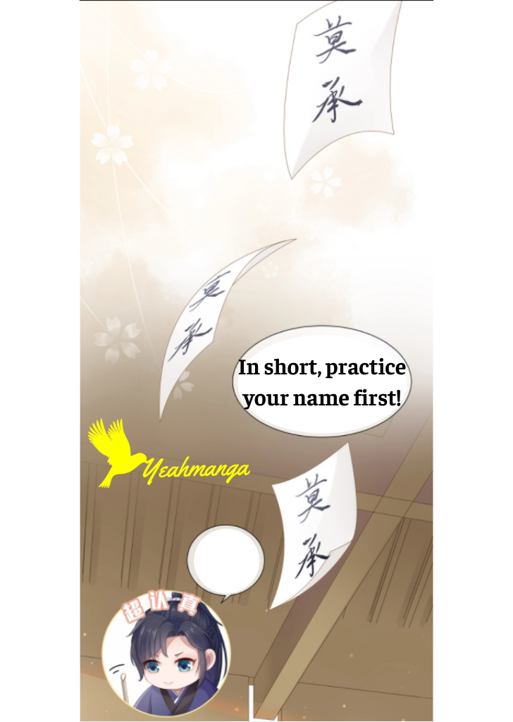 I Said Again : Will You Marry Me? Chapter 4 - page 22