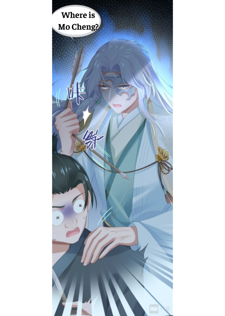 I Said Again : Will You Marry Me? Chapter 4 - page 35
