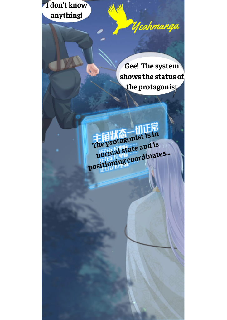 I Said Again : Will You Marry Me? Chapter 4 - page 36