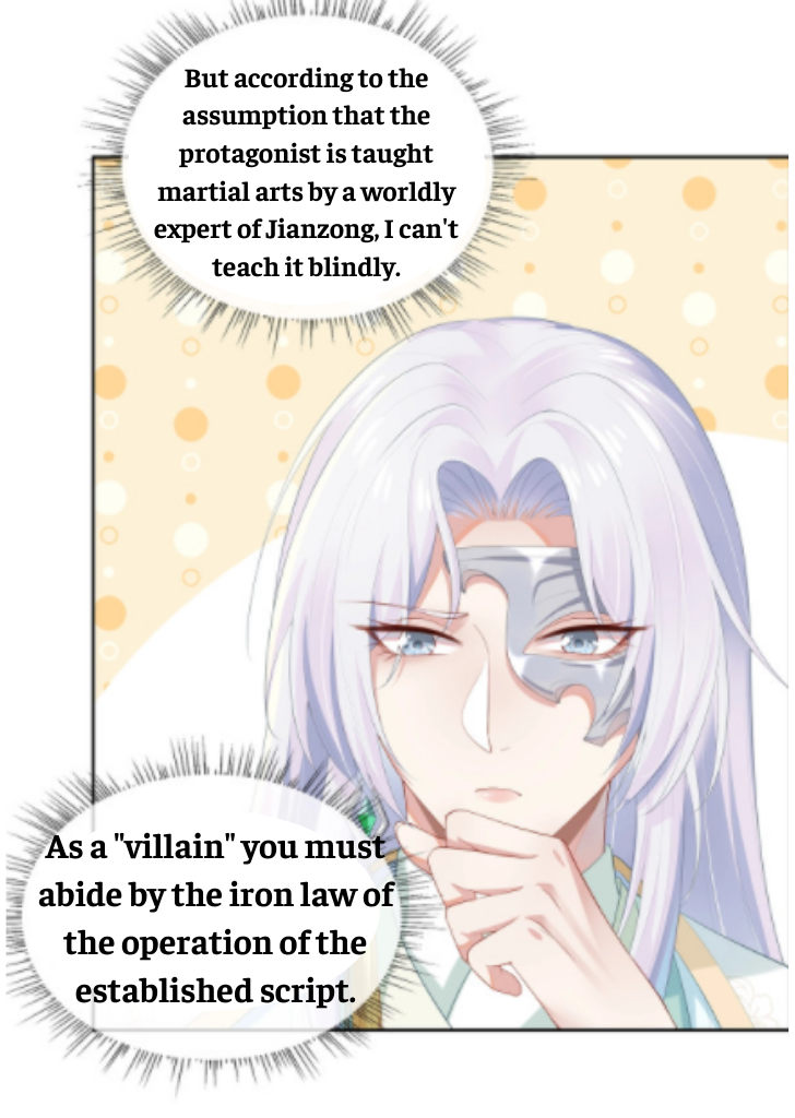 I Said Again : Will You Marry Me? Chapter 4 - page 4