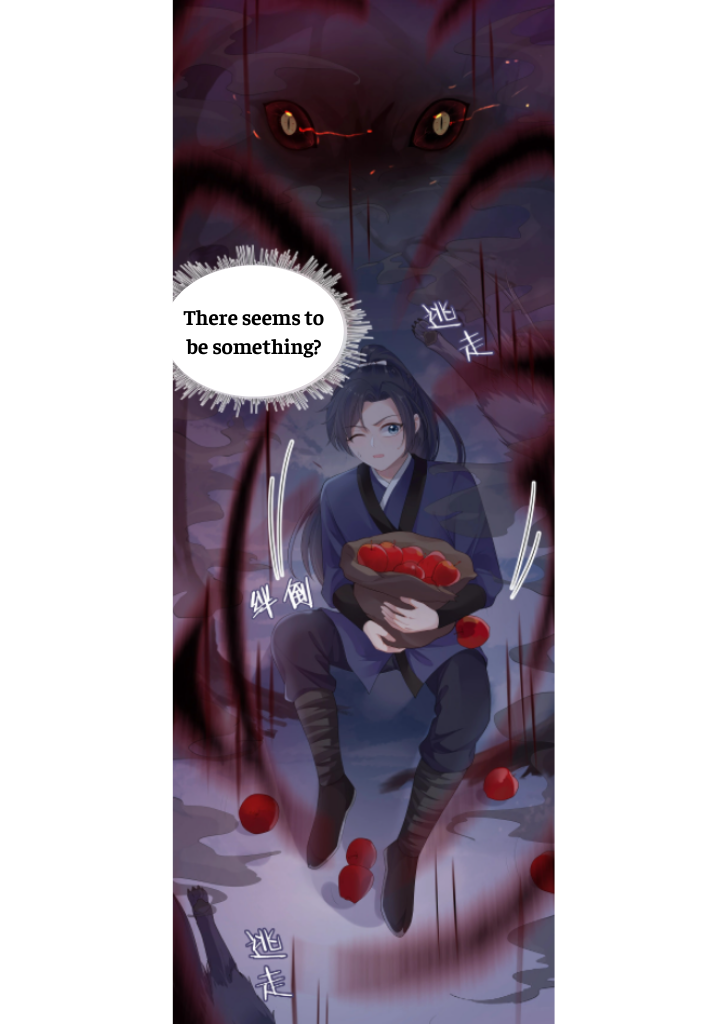 I Said Again : Will You Marry Me? Chapter 4 - page 45