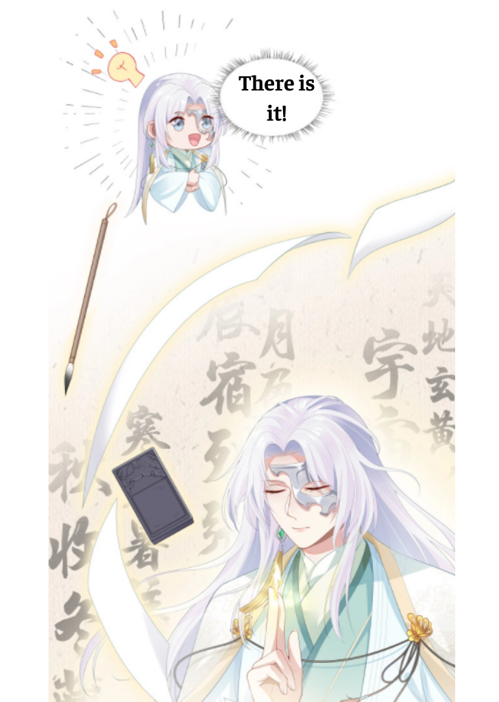 I Said Again : Will You Marry Me? Chapter 4 - page 5