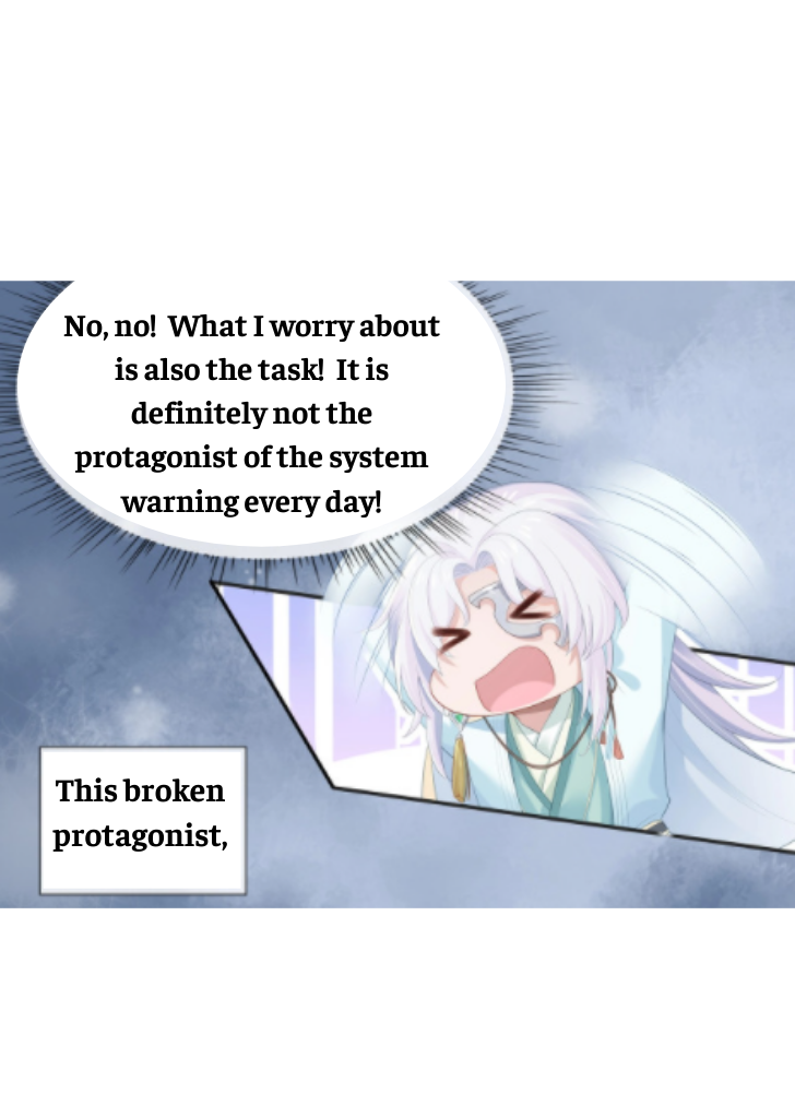 I Said Again : Will You Marry Me? Chapter 5 - page 10