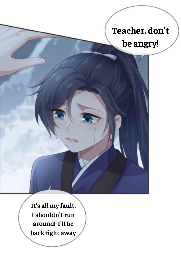 I Said Again : Will You Marry Me? Chapter 5 - page 13