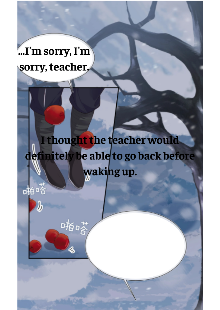 I Said Again : Will You Marry Me? Chapter 5 - page 2