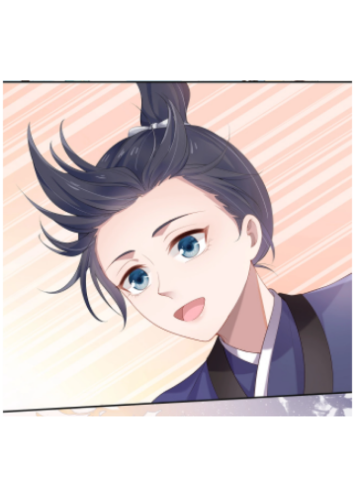 I Said Again : Will You Marry Me? Chapter 5 - page 26