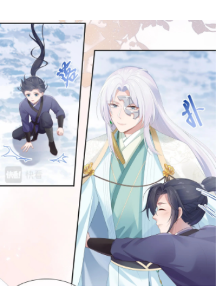 I Said Again : Will You Marry Me? Chapter 5 - page 27