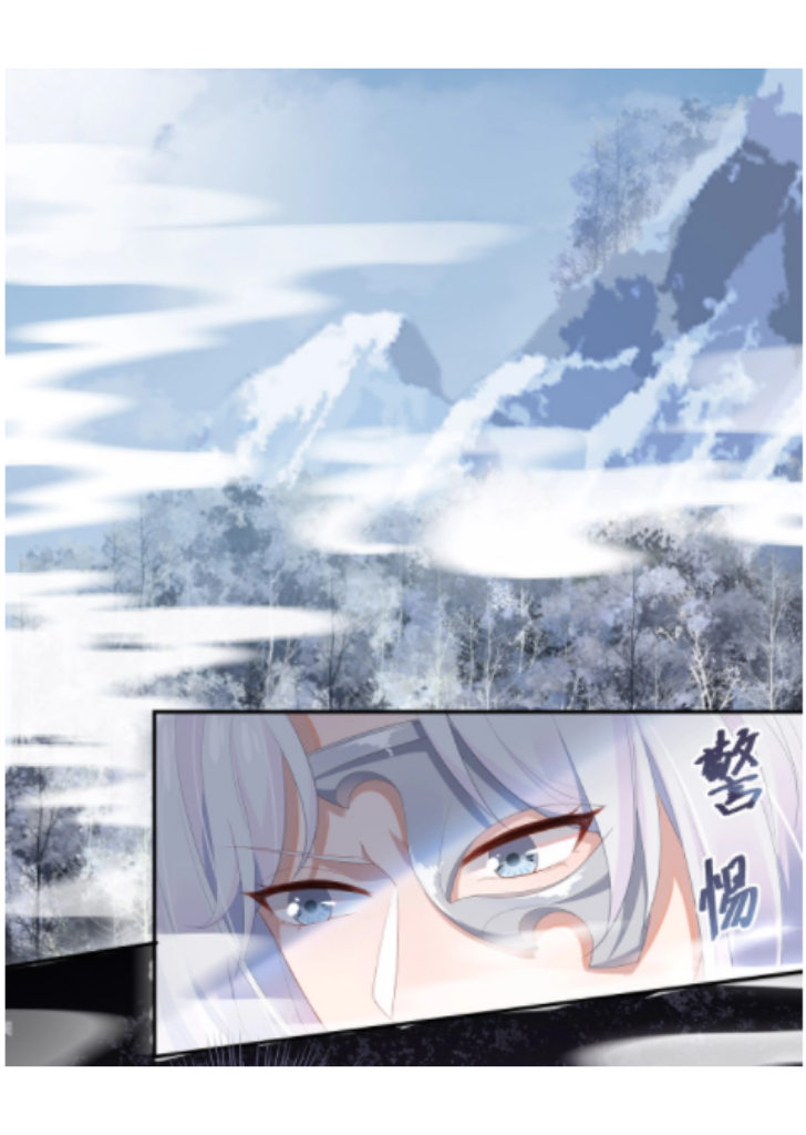 I Said Again : Will You Marry Me? Chapter 5 - page 35