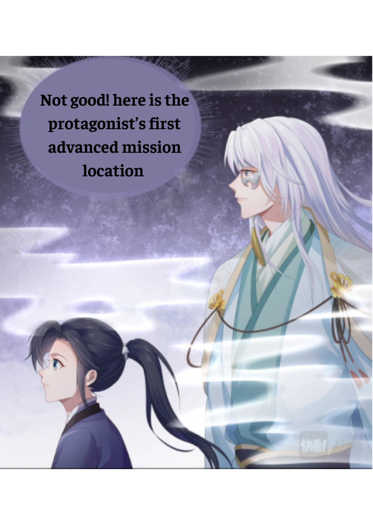 I Said Again : Will You Marry Me? Chapter 5 - page 36