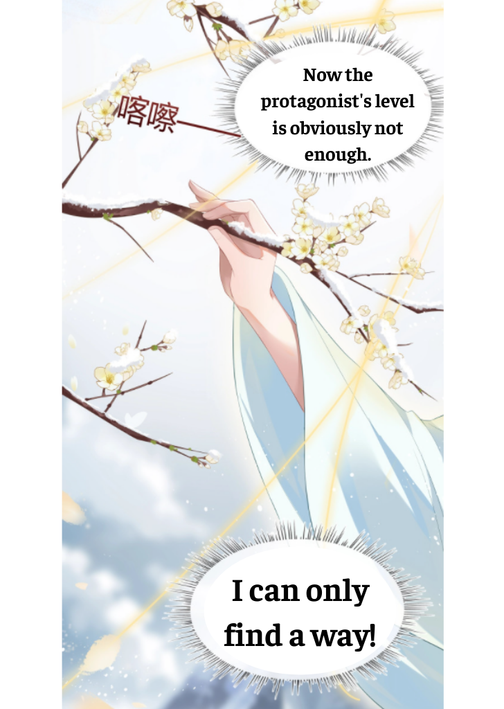 I Said Again : Will You Marry Me? Chapter 5 - page 40