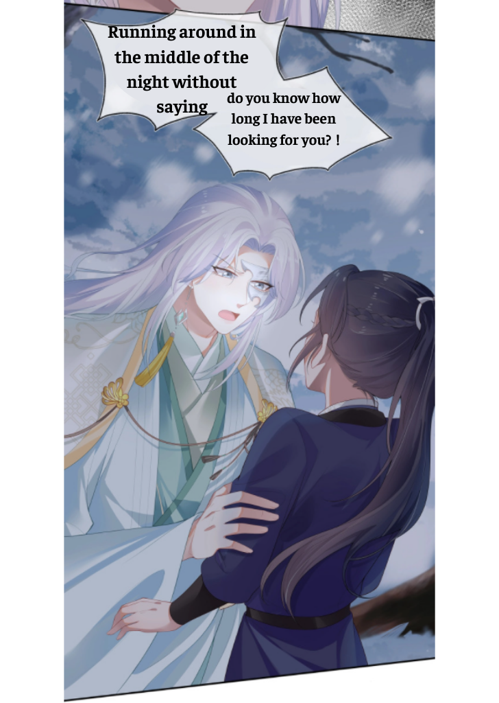 I Said Again : Will You Marry Me? Chapter 5 - page 7