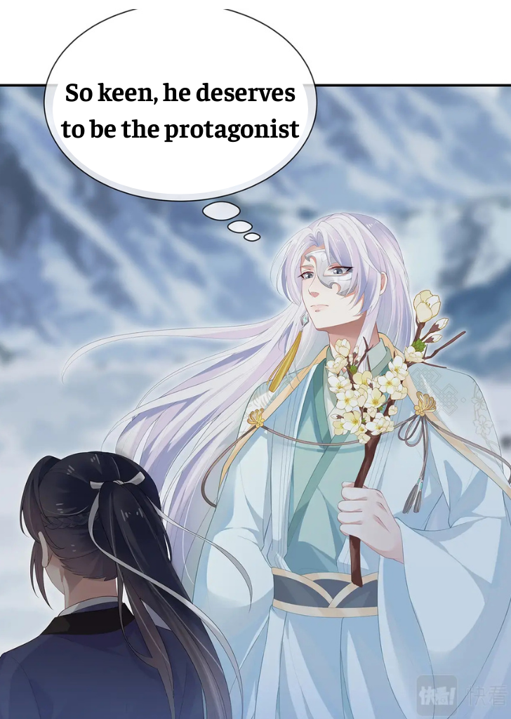 I Said Again : Will You Marry Me? Chapter 6 - page 12