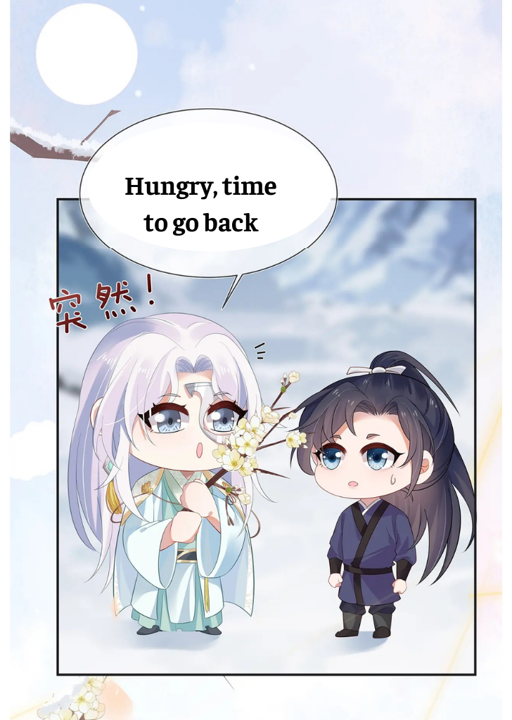 I Said Again : Will You Marry Me? Chapter 6 - page 18