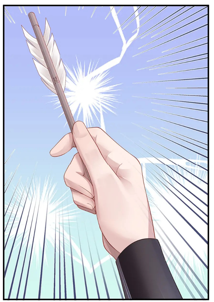 I Said Again : Will You Marry Me? Chapter 6 - page 32