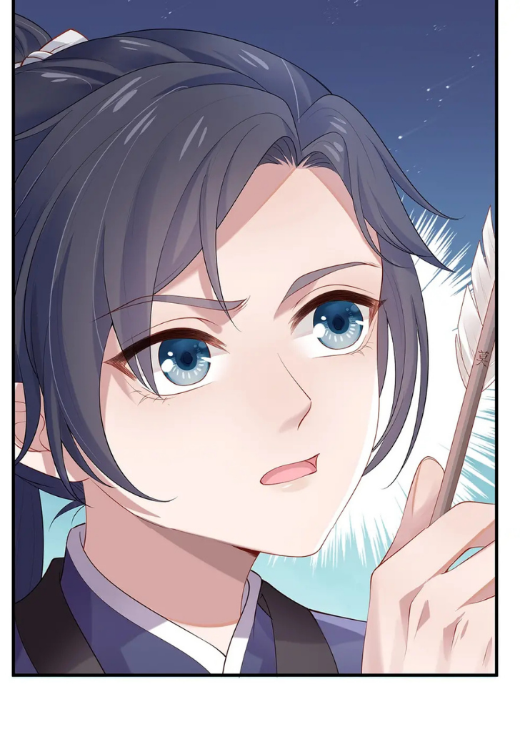 I Said Again : Will You Marry Me? Chapter 6 - page 33