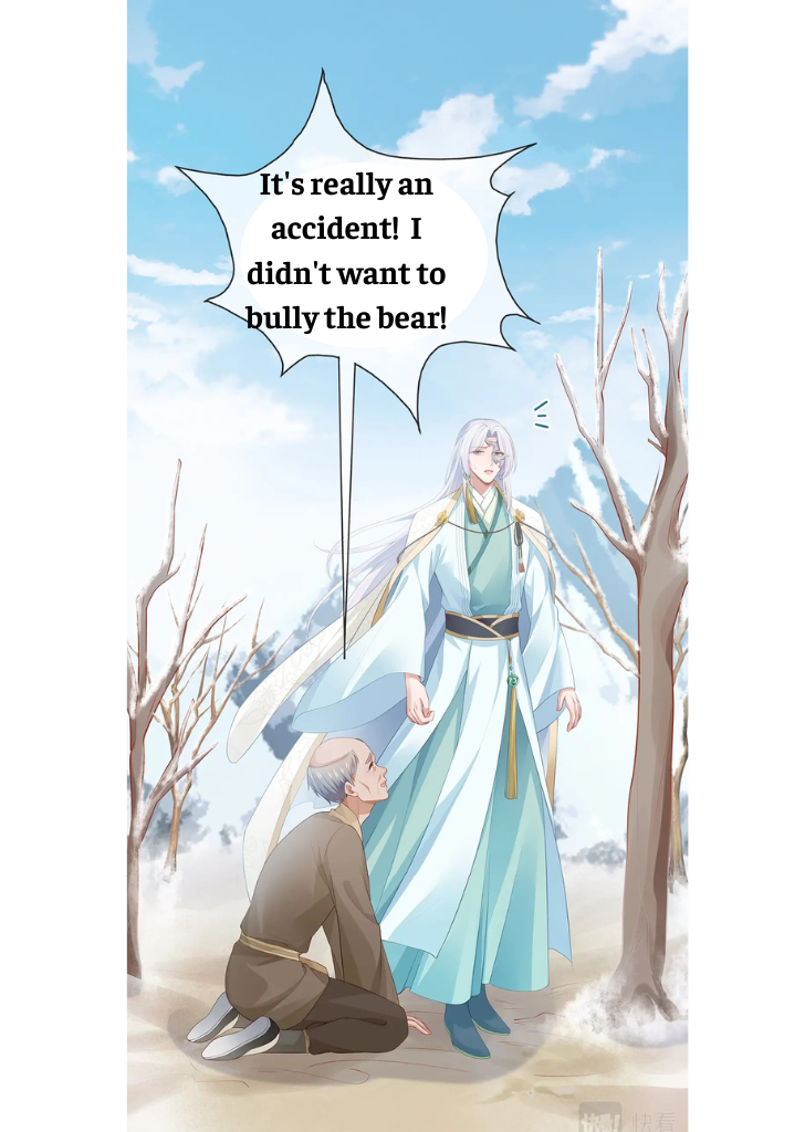 I Said Again : Will You Marry Me? Chapter 7 - page 13