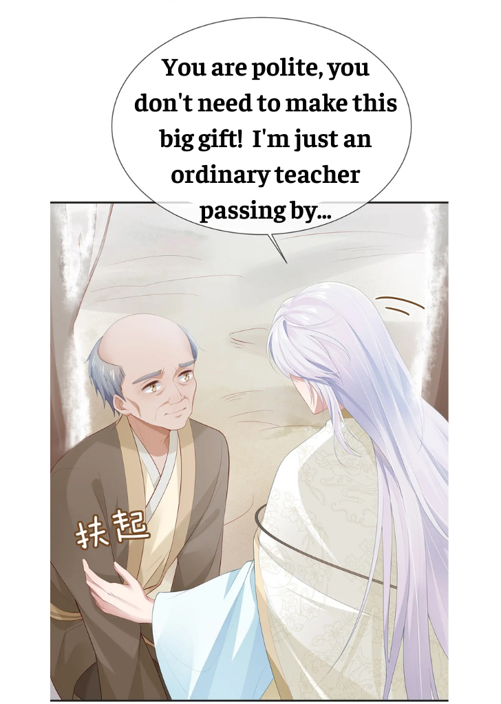 I Said Again : Will You Marry Me? Chapter 7 - page 15