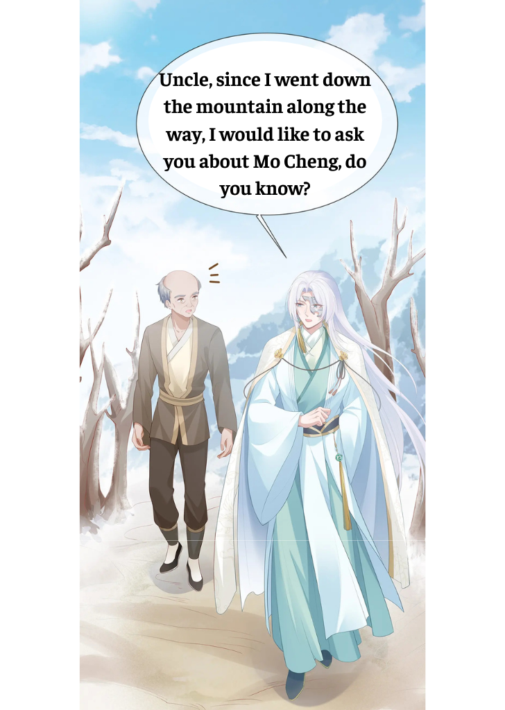 I Said Again : Will You Marry Me? Chapter 7 - page 17