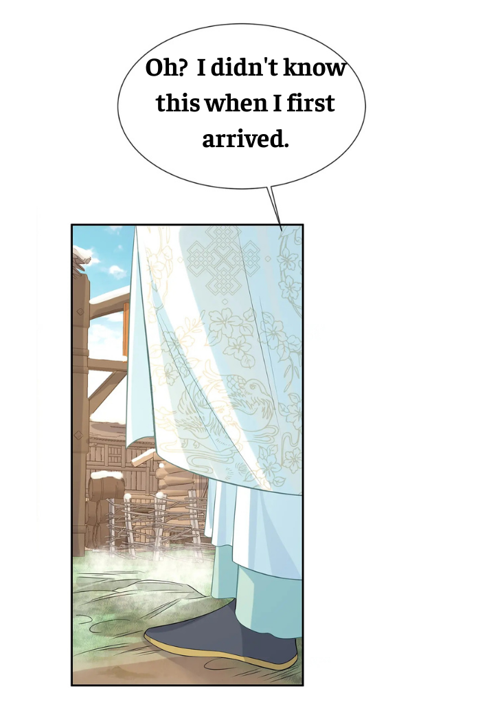 I Said Again : Will You Marry Me? Chapter 7 - page 19