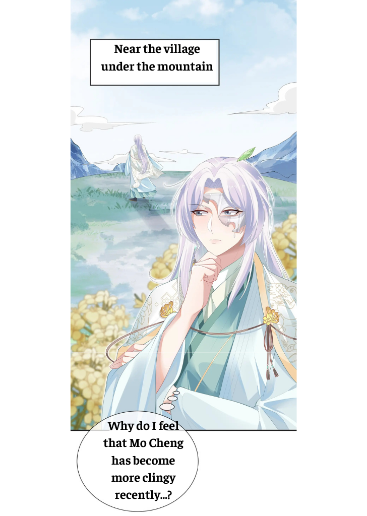 I Said Again : Will You Marry Me? Chapter 7 - page 2