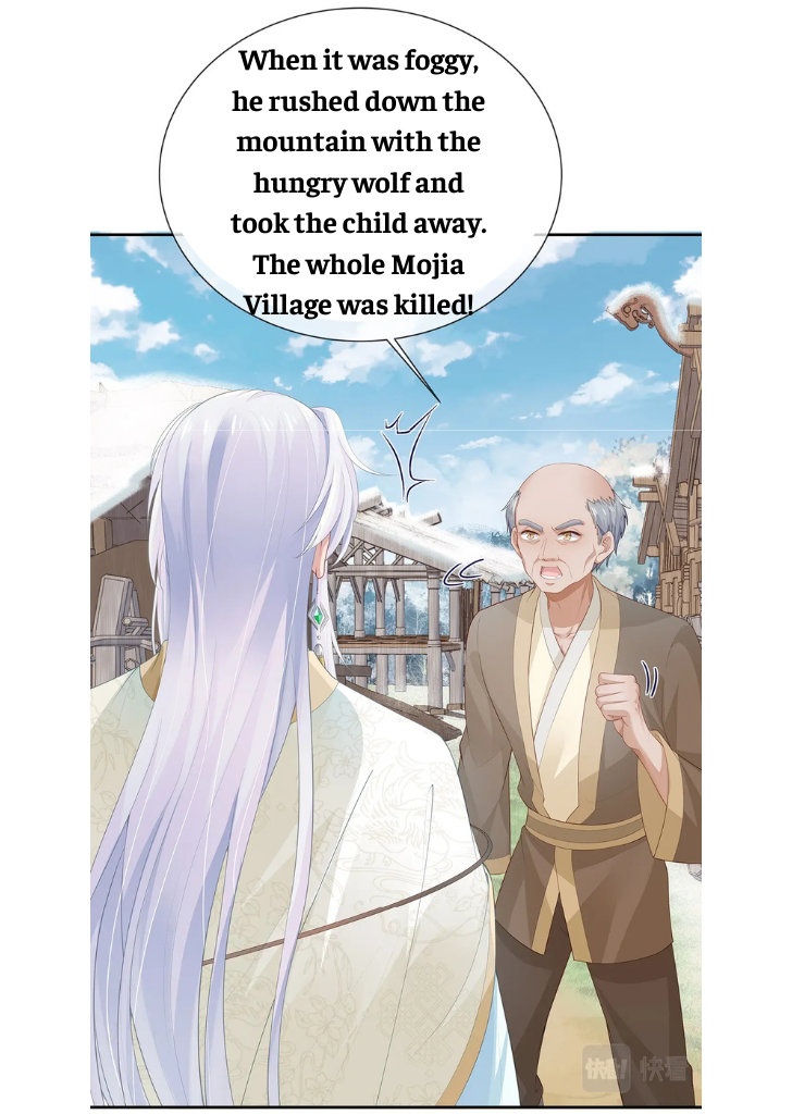 I Said Again : Will You Marry Me? Chapter 7 - page 22