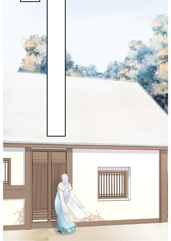 I Said Again : Will You Marry Me? Chapter 7 - page 24
